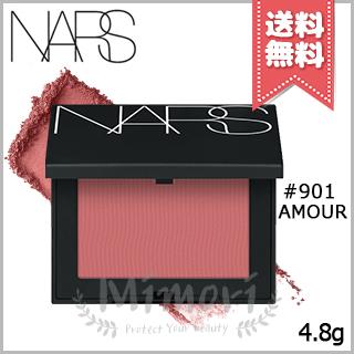NARS（ナーズ） 並行輸入品 ブラッシュ #901 AMOUR 4.8g【送料無料