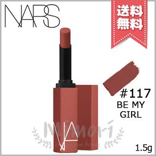 NARS（ナーズ） 並行輸入品 パワーマット リップスティック #117