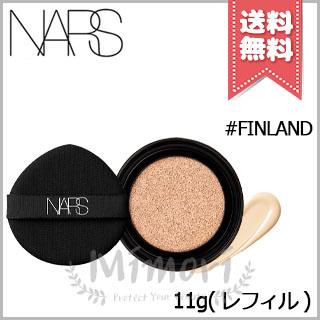 NARS（ナーズ） 並行輸入品 ライトリフレクティング セラムクッション