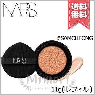 NARS（ナーズ） 並行輸入品 ライトリフレクティング セラムクッション
