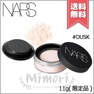 NARS（ナーズ） 並行輸入品 ライト リフレクティング プリズマティック