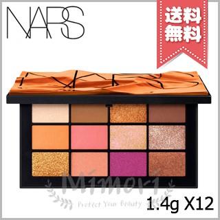 NARS 【送料無料】NARS ナーズ アフターグロー アイシャドー