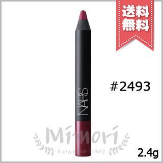 NARS（ナーズ） 【送料無料】NARS ベルベットマット リップ ペンシル
