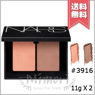 NARS（ナーズ） 【送料無料】NARS デュオアイシャドー #3916 11g×2