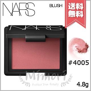 【送料無料】NARS ナーズ ブラッシュ #4005 4.8g｜mimori