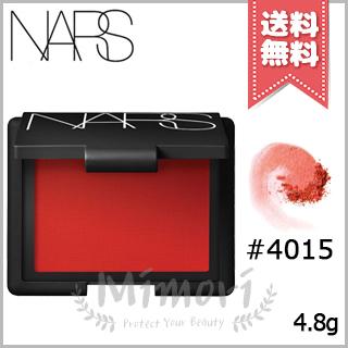 【送料無料】NARS ナーズ ブラッシュ #4015 4.8g｜mimori