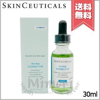 SkinCeuticals（スキンシューティカルズ） 並行輸入品 フィト