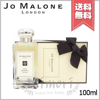JO MALONE LONDON（ジョーマローンロンドン） 並行輸入品 JO MALONE