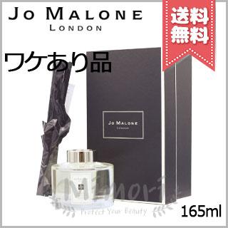 JO MALONE LONDON（ジョーマローンロンドン） 並行輸入品 JO MALONE