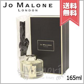 宅配便送料無料ショップ袋・箱付】JO MALONE ジョーマローン レッド