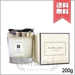 Jo Malone ブラックベリー＆ベイアロマキャンドル 200g ジョーマローン