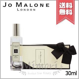 JO MALONE LONDON（ジョーマローンロンドン） 並行輸入品 JO MALONE