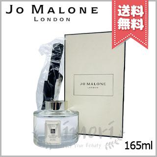 Jo Malone イングリッシュペアー＆フリージア ディフューザー3セット