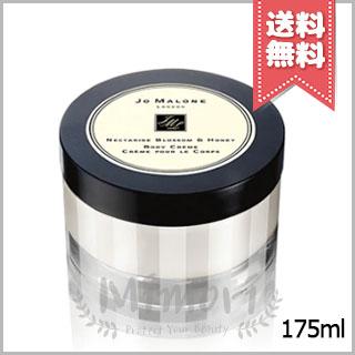 JO MALONE LONDON（ジョーマローンロンドン） 【宅配便送料無料】JO