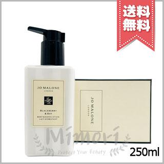 Jo Malone ボディソープ＆ローションセット ジョーマローンブラック