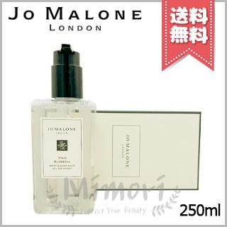 JO MALONE LONDON（ジョーマローンロンドン） 並行輸入品 JO MALONE