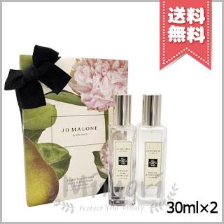 JO MALONE LONDON 【宅配便送料無料】JO ジョーマローン