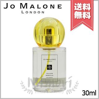 JO MALONE LONDON（ジョーマローンロンドン） 【宅配便送料無料】JO