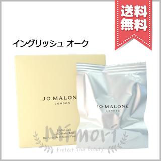 JO MALONE LONDON（ジョーマローンロンドン） 並行輸入品 JO MALONE