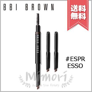 【送料無料】BOBBI BROWN ボビイ ブラウン パーフェクトリー ディファインド ロングウェア ブロー ペンシル アンド レフィル セット #Espresso｜mimori