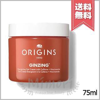 フェイスクリーム Jin Jin ORIGINS（オリジンズ） 【宅配便送料無料】ORIGINS ジンジン エナジー