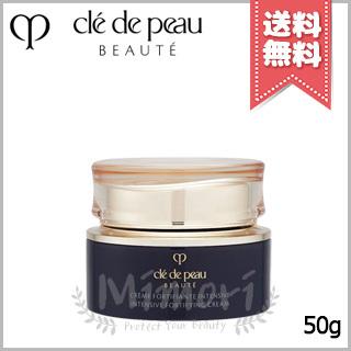 cle de peau BEAUTE 【宅配便送料無料】CLE DE PEAU クレドポー