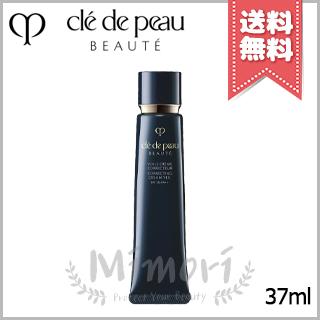 cle de peau BEAUTE（クレ ド ポー ボーテ） 並行輸入品 ヴォワール