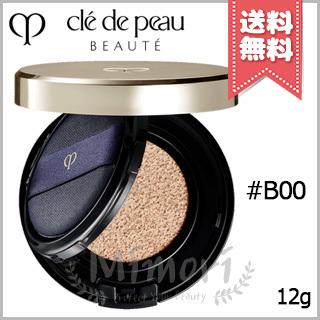 cle de peau BEAUTE（クレ ド ポー ボーテ） 【宅配便送料無料】CLE DE