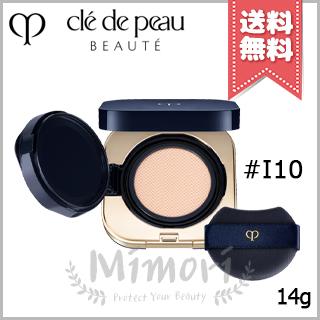 cle de peau BEAUTE（クレ ド ポー ボーテ） 【宅配便送料無料】CLE DE