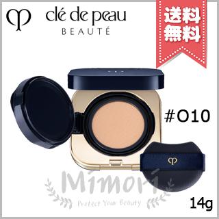 cle de peau BEAUTE（クレ ド ポー ボーテ） 【宅配便送料無料】CLE DE
