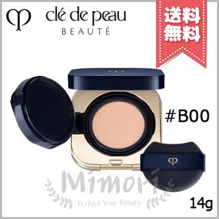 cle de peau BEAUTE 【宅配便送料無料】CLE DE PEAU クレドポー cle de peau BEAUTE 【宅配便送料無料】CLE DE PEAU クレドポー