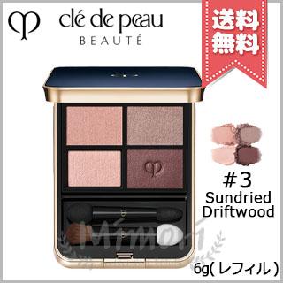 CLE DE PEAU BEAUTE クレドポーボーテ オンブルクルールクアドリ レフィル #3 6g