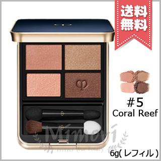 cle de peau BEAUTE（クレ ド ポー ボーテ） 並行輸入品 オンブル