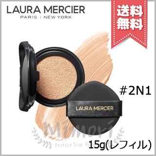 LAURA MERCIER クッションファンデーション 2N1 2個セット Amazon | ローラメルシエ_フローレス ルミエール ラディアンス