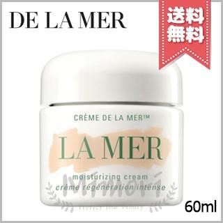 美品】【美品】DE LA MER ドゥ ラ メール クレーム ドゥ・ラ・メール