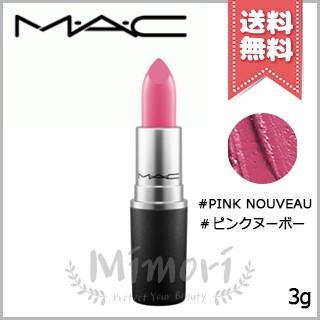 送料無料 Mac マック リップスティック Pink Nouveau ピンク ヌー ボー 3g Mimori Cosme 通販 Yahoo ショッピング