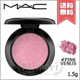 送料無料 Mac マック スモール アイシャドウ ピンクヴィーナス 1 5ｇ Mimori Cosme 通販 Yahoo ショッピング