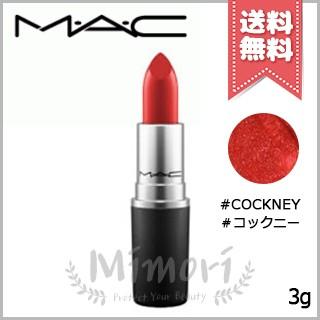 コックニー Cockney Japaneseclass Jp