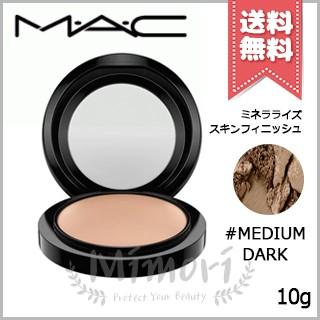 新品未使用✨MAC スキンフィニッシュ M・A・C/マック】M・A・C ミネラライズ スキンフィニッシュ（フェイス