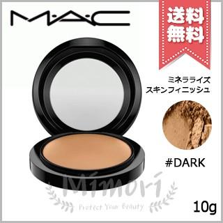 M・A・C（マック） 【送料無料】MAC ミネラライズ スキンフィニッシュ
