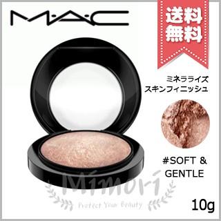 【送料無料】MAC マック ミネラライズ スキンフィニッシュ #SOFT & GENTLE ソフト ＆ ジェントル 10g｜mimori