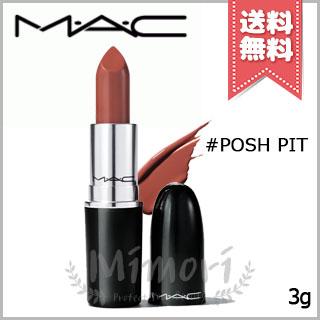 MAC ラスターガラスリップスティック　バラ売り可　マック ラスターガラス リップスティック | マック MAC Cosmetics 公式