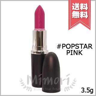 M・A・C（マック） 並行輸入品 マキシマル スリーク サテン リップ