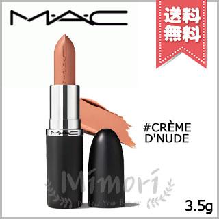 M・A・C 【送料無料】MAC マック マキシマル スリーク サテン M・A・C 【送料無料】MAC マック マキシマル スリーク サテン