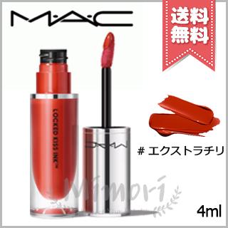 M・A・C（マック） 並行輸入品 ロックド キス インク リップカラー