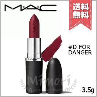 M・A・C（マック） 並行輸入品 マキシマル シルキー マット リップ