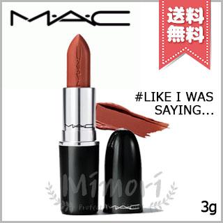 売り切れました‼MAC ミネラライズ リップ 口紅 MAC マック ミネラライズ リッチ リップスティック 3.6g[品番
