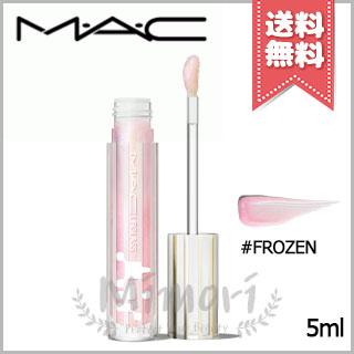 M・A・C（マック） 並行輸入品 リップガラス エアー #FROZEN 5ml【送料