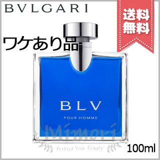 【ほぼ未使用・箱あり】BVLGARI ブルガリ プールオム 100ml BVLGARI ブルガリ プールオム EDT スプレー 100ml 香水 メンズ
