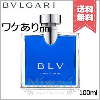 BVLGARI（ブルガリ） 並行輸入品 ブループールオム オードトワレ 100ml